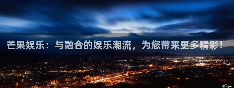 bg大游官方网站