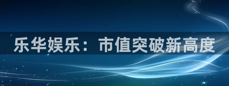 bg大游平台