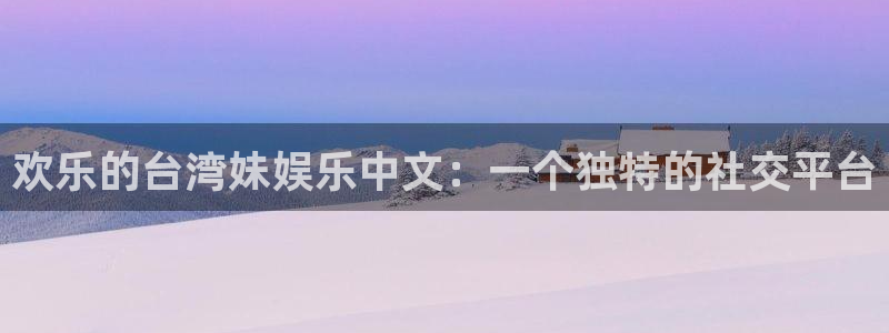 bg大游app