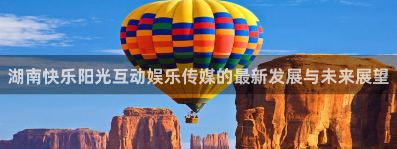 bg大游平台