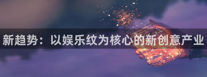 bg大游
