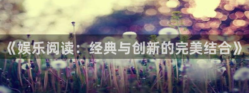bg大游app