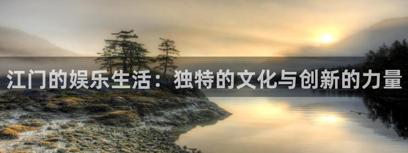 bg大游娱乐官网