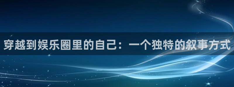 bg大游