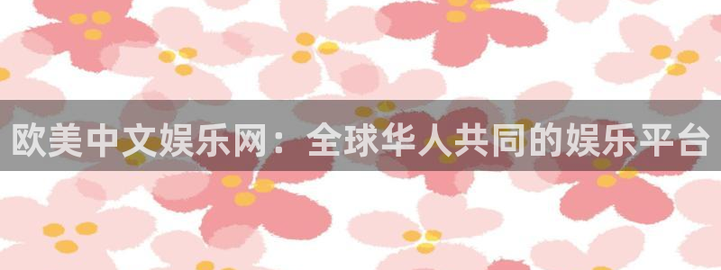 bg大游官方网站
